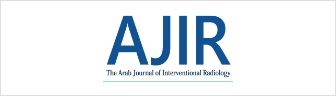 The Arab Journal of Interventional Radiology logo