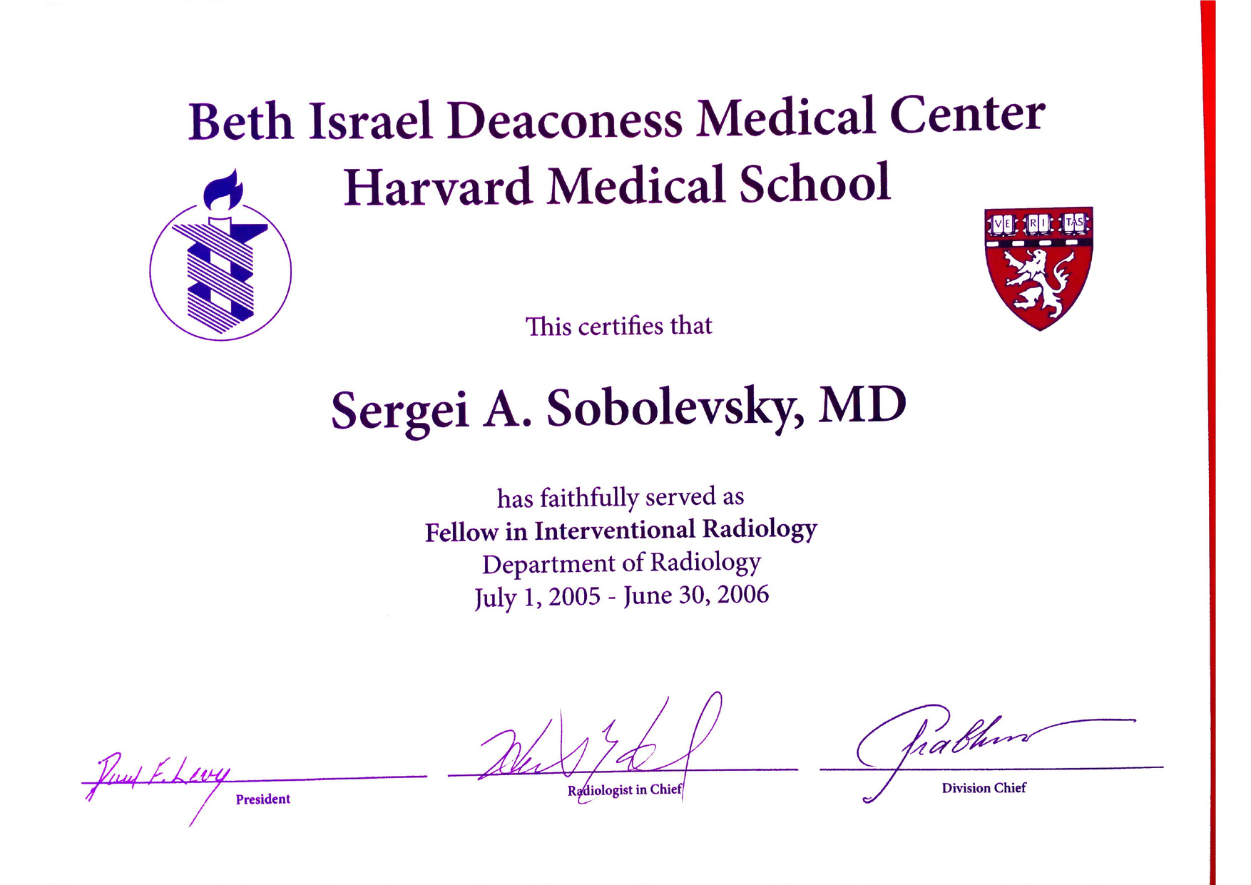 Beth Israel Deaconess Medical Center - Harvard Medical Schoold