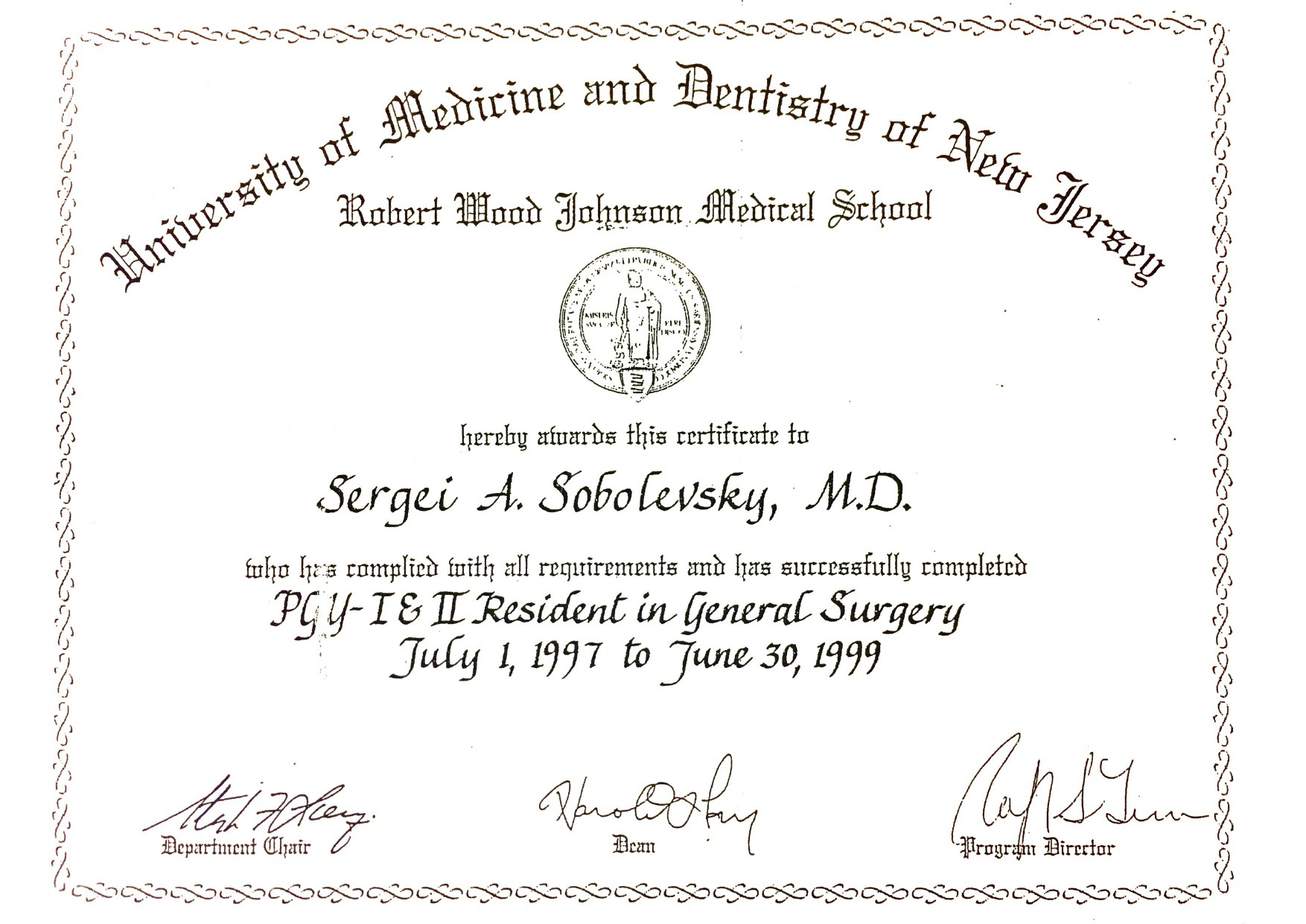 Surgery PGY - 1 and PGY - 2 Certificate of completion